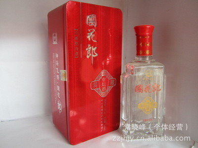 阿酒白酒批發 瀘州佳釀，低價招商，品質保障
