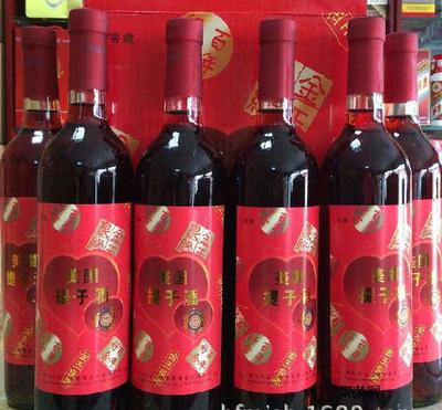 辦理酒類批發許可證的相關流程及材料